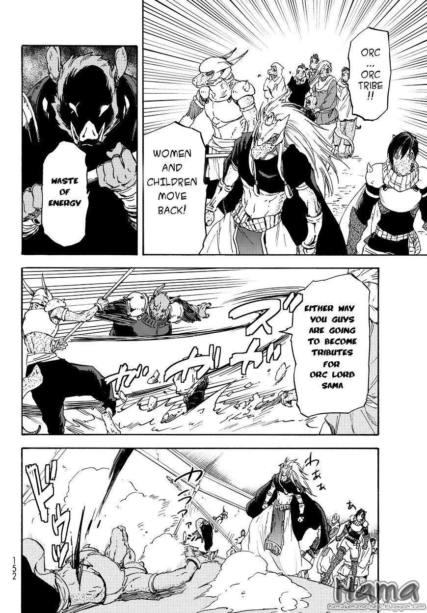 That Time I Got Reincarnated as a Slime, Chapter 20 image 11